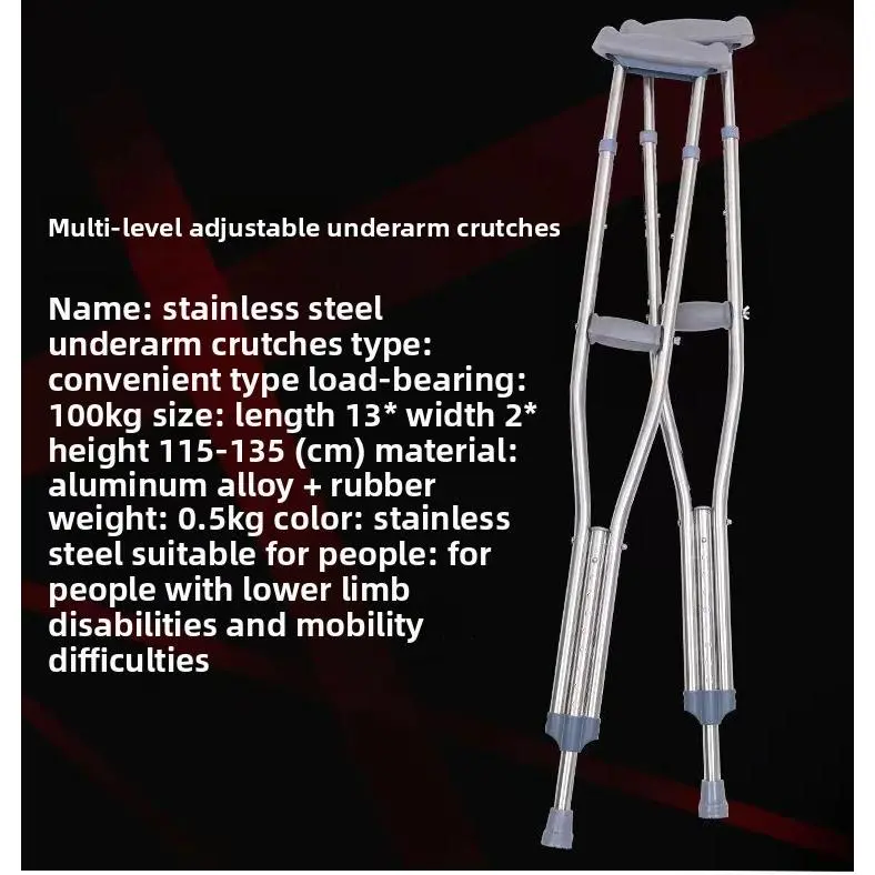 Stainless steel double-lift rod