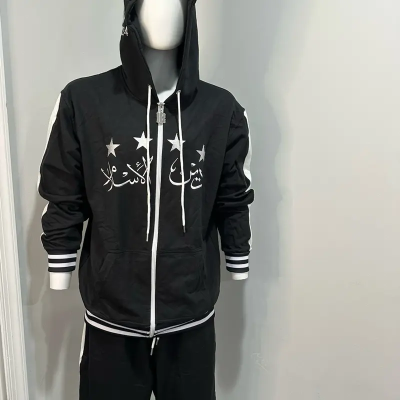 Unbothered The Brand Deenul -Islam Short set Size M, L, XL , 2X, 3X