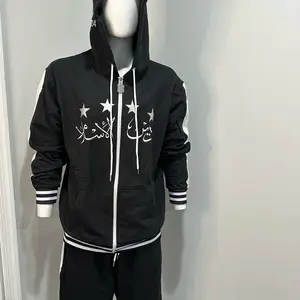 Unbothered The Brand Deenul -Islam Short set Size M, L, XL , 2X, 3X