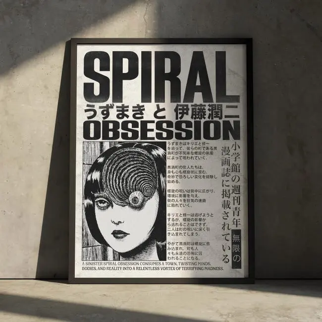Junji Ito Anime/Manga Poster Art Print - Uzumaki - POSTER NO FRAME