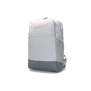 Nike BRSLA M Backpack in Gray Fabric for Sports and Casual Use as a Unisex Couple Style Basketball and School Bag