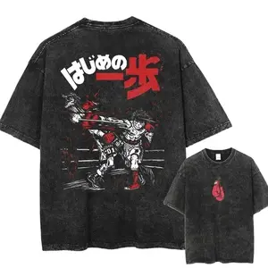 Hajime No Ippo Washed Tshirt Kamogawa Boxing Gym Crew Neckline Short Sleeve Anime Clothing Premium Quality Loose Fit Black Tee for All Seasons Cotton Menswear Classic Prints         CU5 W5T