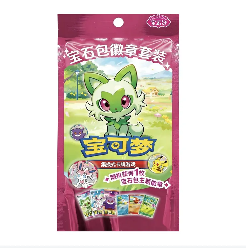 pokemon gem pack 2 card list - TikTok Shop pokemon gem pack 2 card list - TikTok Shop