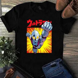 Ultraman Exclusive (1) T-Shirt