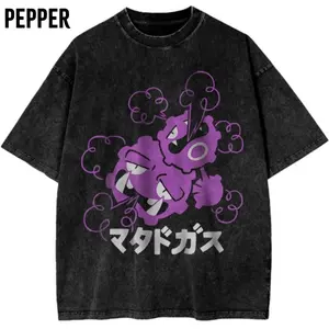 Weezing T-Shirt,Pokemon Shirt, PKM Shirt,Anime Vintage T-Shirt,Anime Merch,Stylish Crew Neck Short Sleeve T-Shirts Unisex,Streetwear for Men,for Women,Gift for Him and Her,gift Anime fans