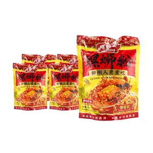 LUOBAWANG Liuzhou River Snail Rice Noodles Original Flavor 5 Pack 330g Extra Ingredients