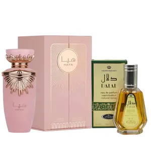 2 Pack of Haya Eau de Parfum Spray for Women, 3.4 Ounce by Lattafa and Dalal perfume 50 ml perfume