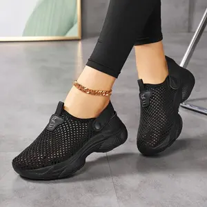 [Slip-On Sneakers] Women's Casual Slip-On Sneakers |           Breathable Mesh Fabric |           Round Toe |           Thick MD Sole |           Multi-Color Options |           All-Season Comfort Shoes |           Easy On/Off Design