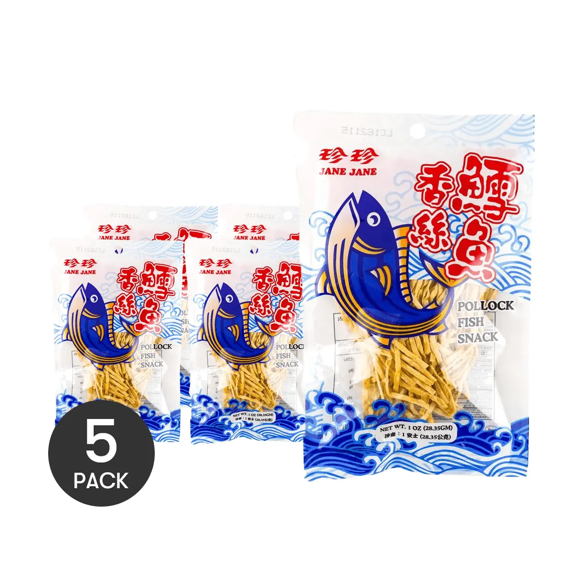 5 Packs JANE JANE Taiwan Cod Fish Snack Strips 28.35g - Delicious ...