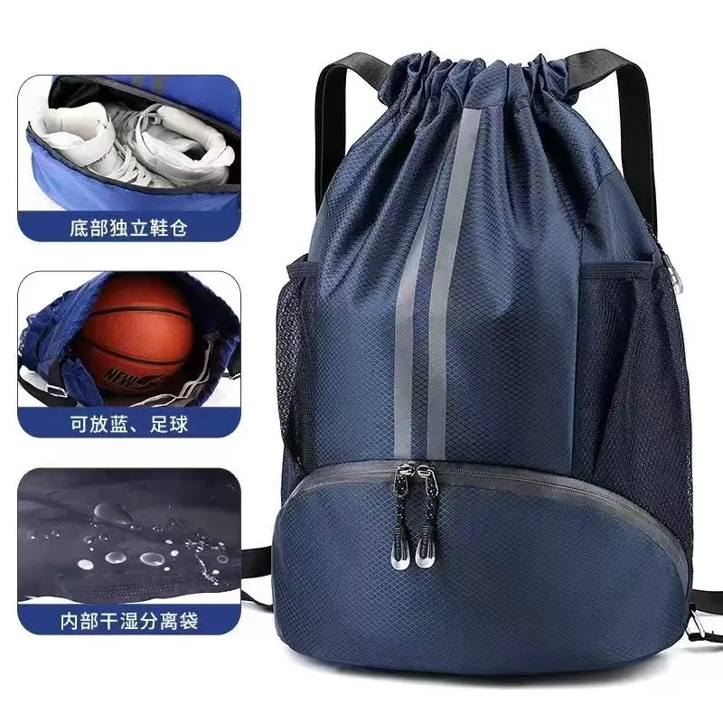 Oxford cloth backpack, drawstring bag, bundle bag, outdoor sports training bag, large capacity sports football basketball bag.