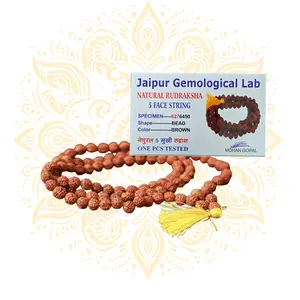 5 Mukhi Rudraksha Mala Necklace 16.5”