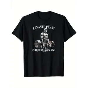 Calacas Chidas Gym Graphic T-Shirt with Funny Sarcastic Quotes – Unisex Casual Round Neck Short Sleeve, 100% Cotton, Black, Fitness-Inspired Design with Muscular for Man Illustration