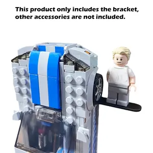 1pc. This is a display hook suitable for the display of building block racing cars. It also serves as a display base and can simultaneously display figurines. It is an ideal gift for racing and building block enthusiasts.
