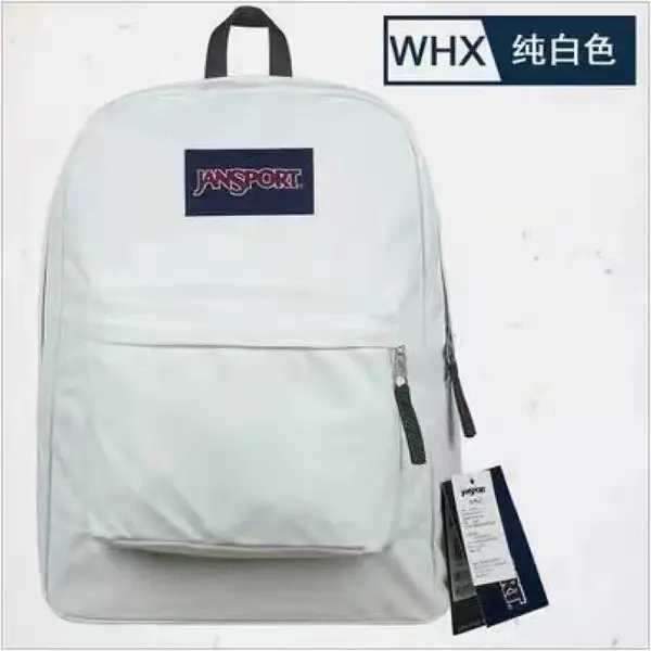 JANSPORT Unisex Outdoor Backpack — Trendy School/Student Bag for College Students, Double-Shoulder Design