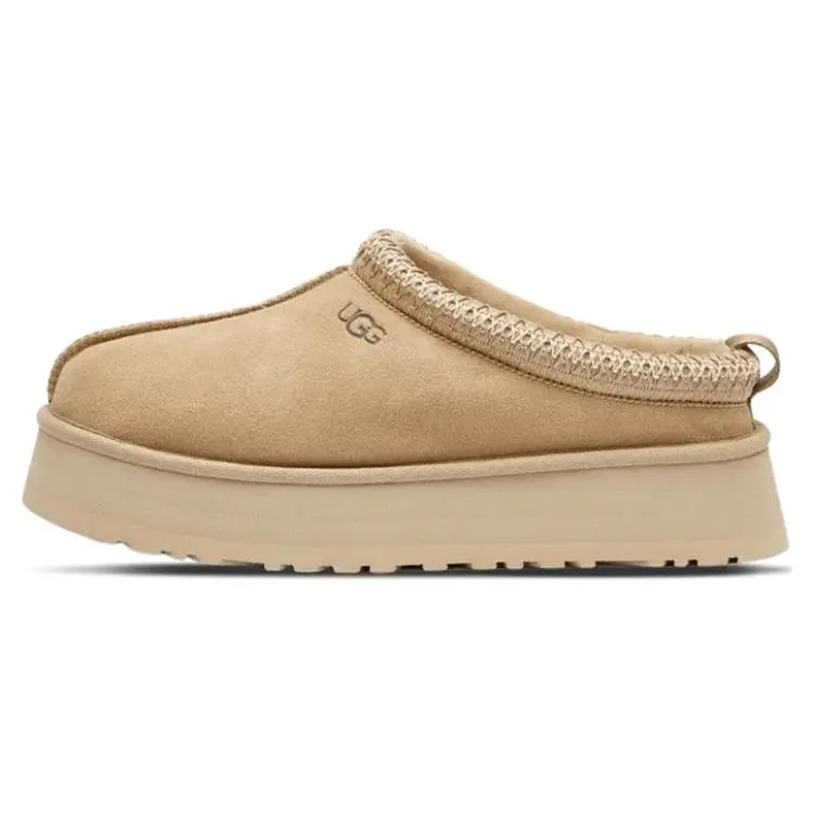 UGG Tazz Slipper Mustard Seed (Women's), Slipper Sandals, Shoe, Footwear, Slide, Runs Large
