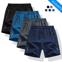 Navy Blue + Dark Gray + Lake Blue + Black