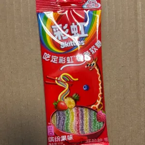 Skittles Rainbow Sour Belt Gummies