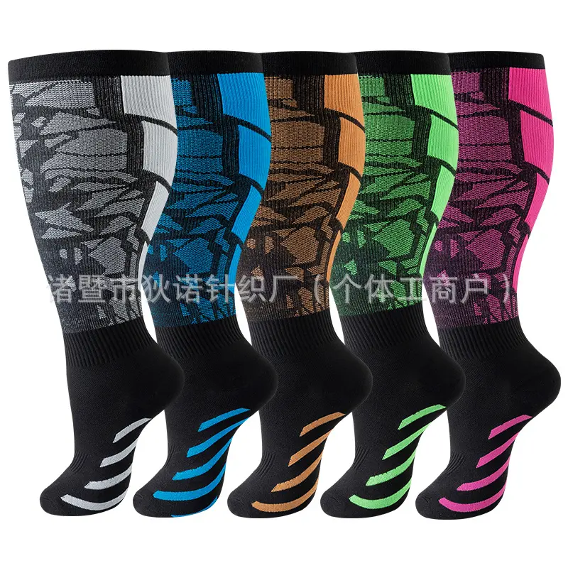 5Double combination SKU29