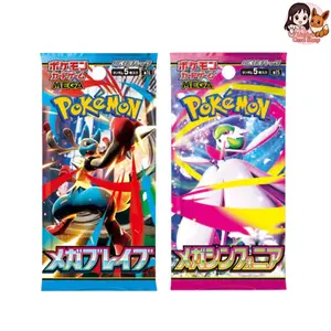 Mega Brave & Mega Symphonia Booster Pack