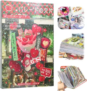 Japanese Manga Style Sticker Book, Romantic Memory Series - 45 Pieces of Ancient Comic Style Material Handbook, for Diary Scrapbooking Notebooks-Japanese Stickers