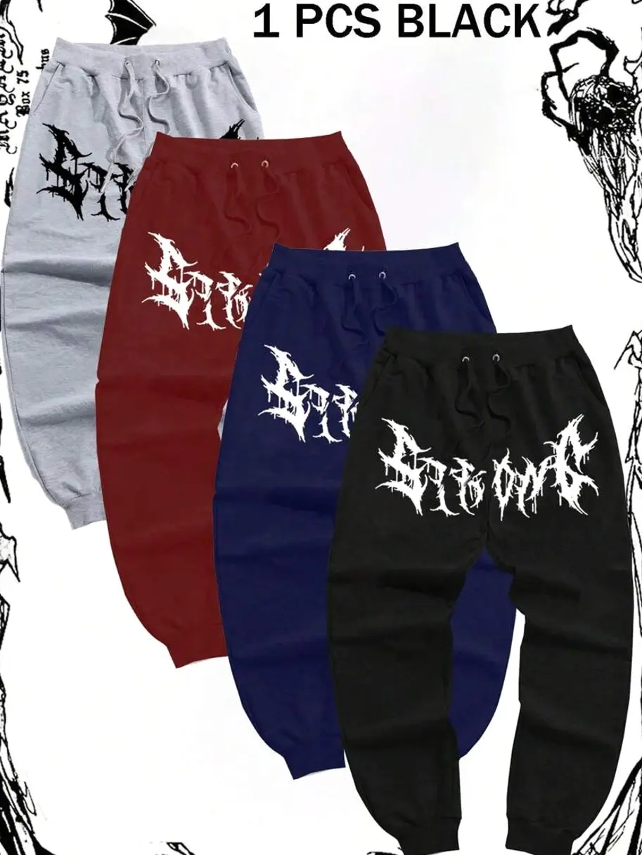 Manfinity Sport Corelite Graphic Print Drawstring Waist Casual Jogger Pants
