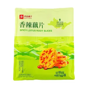 BESTORE Spicy Lotus Root Chips 800g - Crispy, Crunchy, and Flavorful Snack