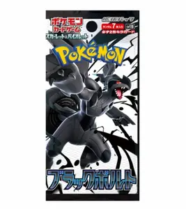 BLACK BOLT - 1 JPN POKEMON BOOSTER PACK