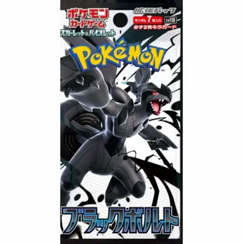 BLACK BOLT - 1 JPN POKEMON BOOSTER PACK