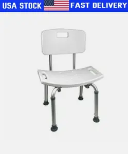 8 Height Bath Bench Shower Chair Stool Heavy Duty Shower Tub Chair W/ Back