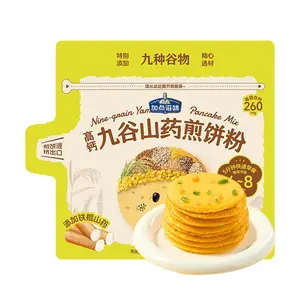 High Calcium Nine Grain Yam Pancake Mix 100g | Nutritious Breakfast Pre-Mix for Vegetable & Egg Pancakes