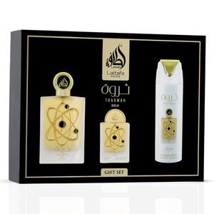 Tharwah Gold 3-Piece Perfume Gift Set by Lattafa Pride – Luxury Perfume Set, Vanilla Amber Perfume, Unisex Fragrance