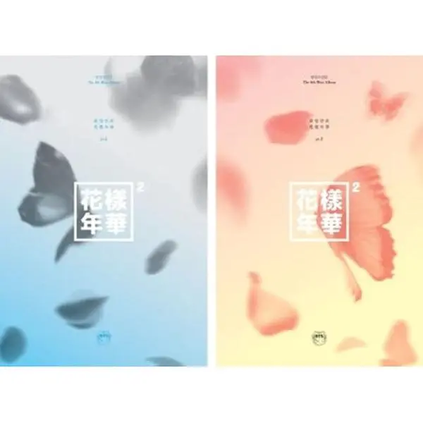 The Most Beautiful Moment in Life Pt 2 K-Pop Album The Most Beautiful Moment in Life Pt 2 K-Pop Album