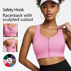 SUOVADUN XSL26039 Sports Bra for Women Front Zipper High Impact Workout Yoga Gym Seamless Breathable Sweat-Wicking Anti-Slip Support