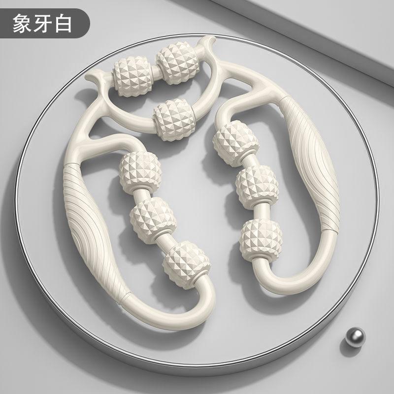 Circular Leg Massager Roller for Women, Self-Care Tool for Muscle Tension Relief2026