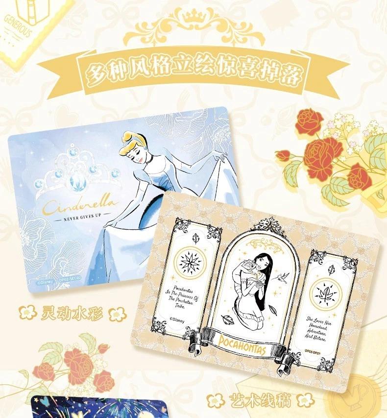 Card Fun Disney The Princess Diaries Anime Collection Trading Card Random 1 Box sohochic