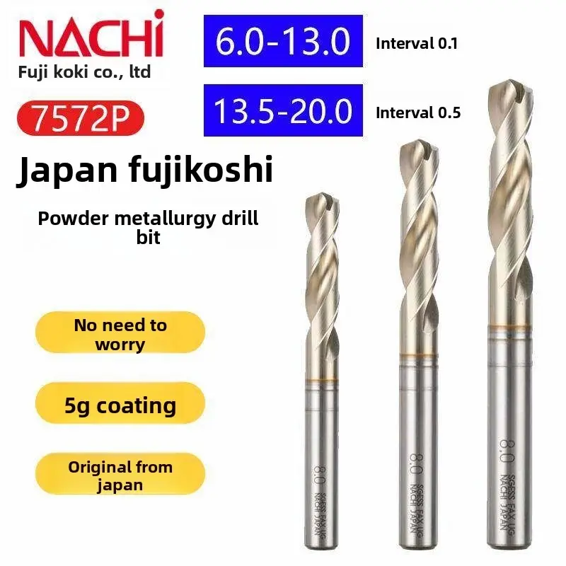 NACHI 7572P Drill Bit SG Coated Powder Metallurgy Steel Aluminum Alloy Drilling 10.0-20.0mm