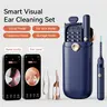 Silicone Ear Wax Removal Kit with 12 MP HD Camera, Portable 360° Wide-Angle Ear Cleaner, Type-C Rechargeable, Waterproof Endoscope for iOS & Android, Earwax Remover for Adults