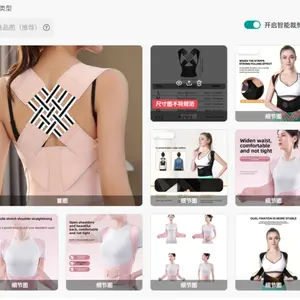 Back Brace Posture Corrector Shoulder Straightener for Women and Men, Adjustable Full Back Support Upper and Lower Waist Belt, Adjustable Waist Wrap