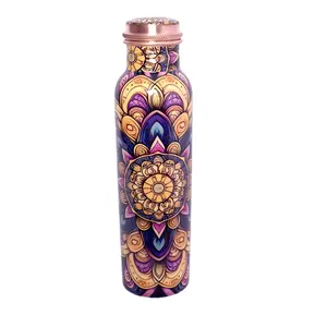 Mandala Radiance Copper Water Bottle - 32 oz Mandala Radiance Copper Water Bottle - 32 oz