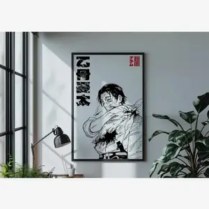 Black And White Anime Style Character Canvas Art Print For Living Room Bedroom And Study Decor With Elegant Japanese Aesthetic Yuta Okkotsu Jujutsu Kaisen Wall Decor, Anime Poster, JJk Room Decor, Manga Fan Gift