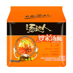 Unif Taiwan Soup Master 5-Pack Borscht Instant Noodles 640g Random Packaging