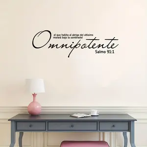 1pc Spanish Bible scripture wall sticker: 'Omnipotente' (The Almighty) paired with Psalm 91:1 content, simple font, endows space with faith and tranquility atmosphere, vinyl removable home decoration sticker