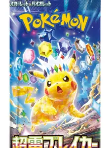 Pokémon Super Electric Breaker Booster Box (sv8)  (Japanese Version)