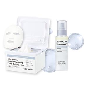 Papa Recipe Niacinamide PDRN Tone-Up Duo Set – Dual-Phase Mist & Daily Sheet Mask Bundle, Brightening & Even Tone Care, Instant Glow, Deep Hydration, Lightweight Korean Skincare