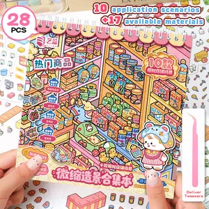 2026 New Upgrade Craft Healing Scene Stickers, Immersive DIY Stickers, 3D Visual Scene Stickers, Micro Scale Scenery Patch Material