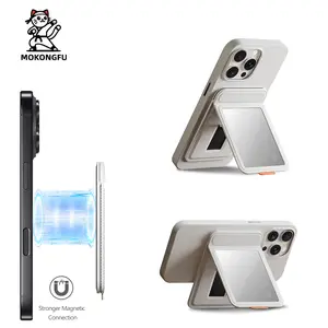 Mokongfu MagSafe Magnetic Card Wallet with Mirror, Fits 2-3 Cards, Strong Magnet, Foldable Stand, Perfect for iPhone 17/16 & Samsung Phones, Ideal for Outdoor Carry, Work & Travel