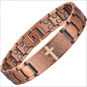 Men's Adjustable Pure Copper with Powerful Magnets, Cross Pattern Design, Magnetic Tool Included, Durable Casual Jewelry, Fashion Cross Bangle, Religious Jewelry Gift