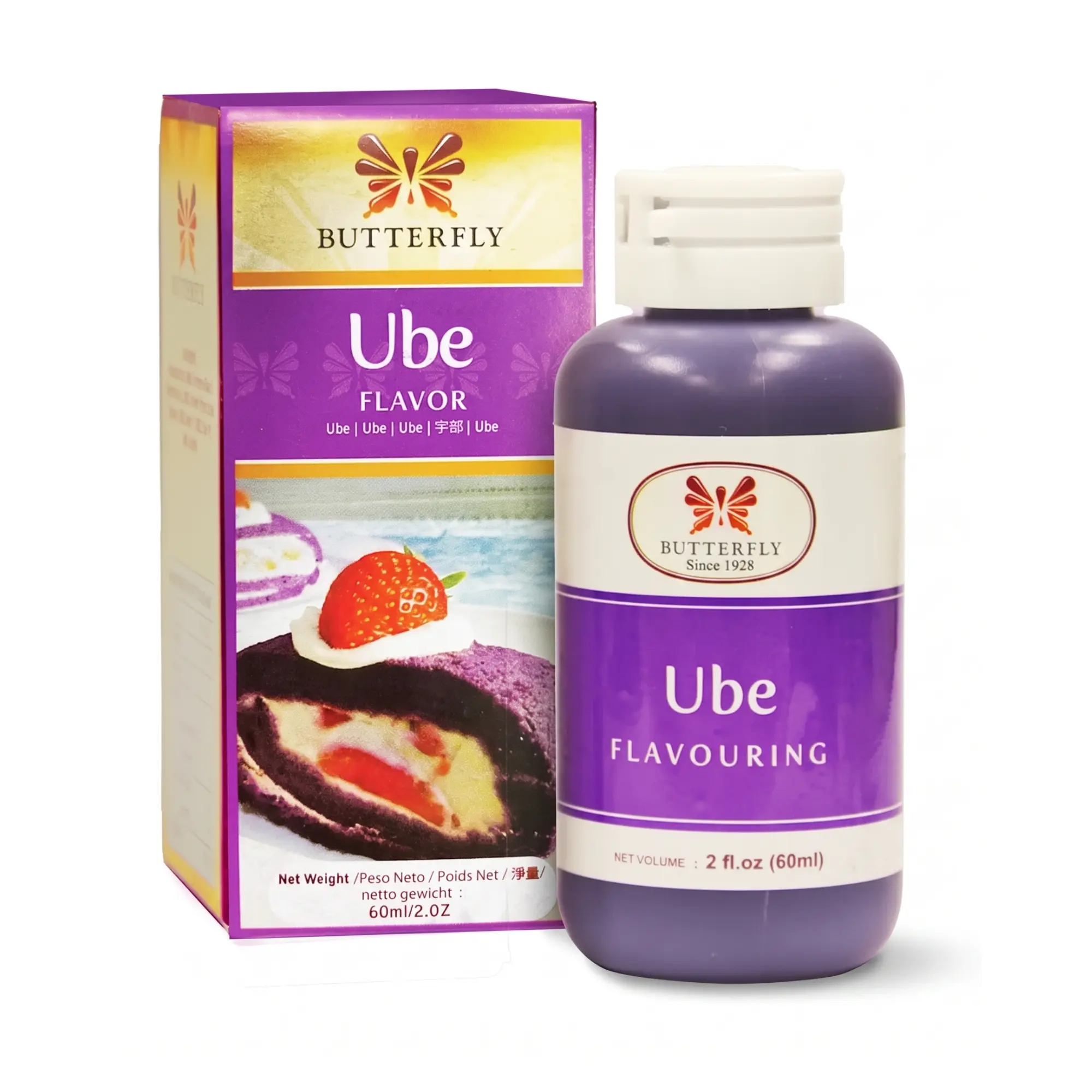 Butterfly Ube Purple Yam Flavoring Extract