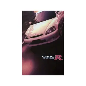 EK9 CIVIC TYPE R POSTER