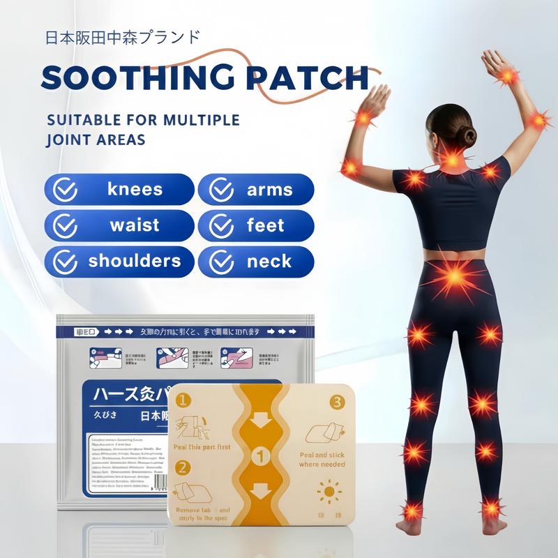 Japanese Kadoyan Brand Soothing Patch - Multi-Purpose Herbal Heat Patches with 7 Count for Natural Relief & Long-Lasting Warmth - Suitable for Joints & Muscles